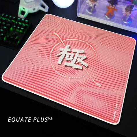 X-raypad Equate Plus V2 极 gaming mouse pad (EQ Plus V2 极) | Lazada PH