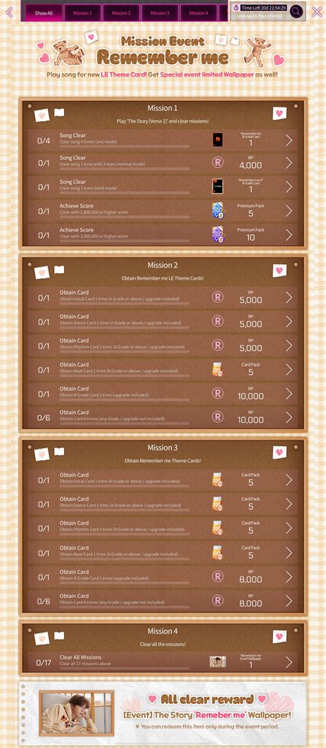 The Story 'Remember me' Mission Event (3.23 - 4.13 2PM KST) : r