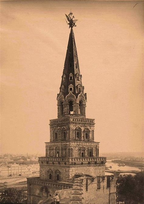 Москва. Вид верхней части Боровицкой башни Кремля. ~1889(c)Барщ-2012 ...