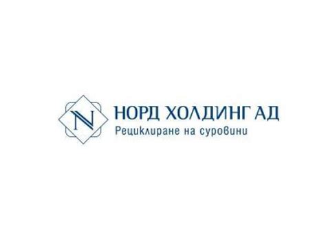 Изкупуване на коли за скрап от Норд Холдинг София - Обяви от цяла ...