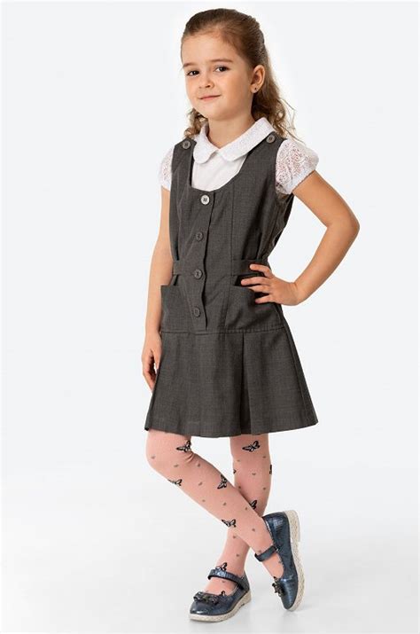 Колготки для девочки Happyfox 6687442 розовый купить оптом в HappyWear.ru
