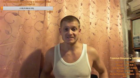 О работе и поисках (Серж Дур-Дачник) - YouTube
