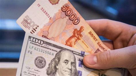 O‘zbekistonda rubl kursi bo‘yicha maqbul koridor belgilandi