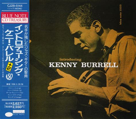 Kenny Burrell - Introducing Kenny Burrell (1989, CD) | Discogs