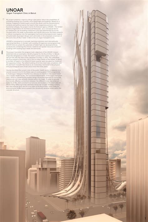 National Skyscraper Day 2022 - 20 Concepts of sustainable skyscraper