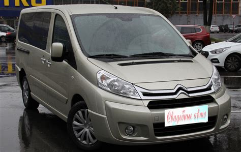 Citroen Jumpy Service Manual 2015 1