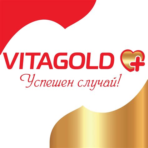 Хранителни добавки Vitagold | mypharmacy.bg