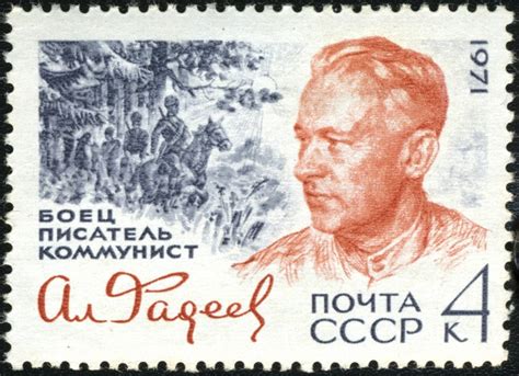 Приморье проведёт Год Александра Фадеева в честь 120-летия писателя ...