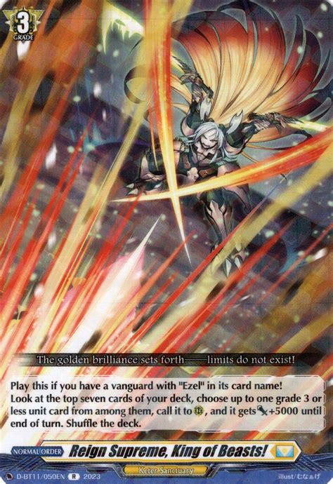 Levisa Lazer vs. The Competition: Which One Reigns Supreme? - d6h4ohy