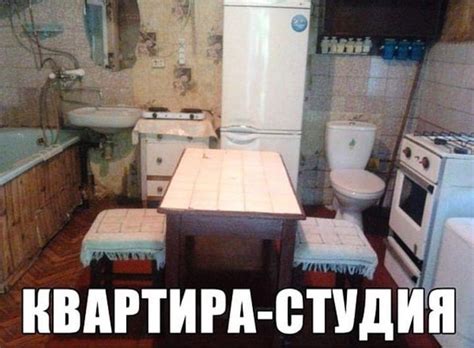 Прикольные картинки про кухню