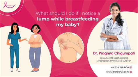 notice  lump  breastfeeding  baby