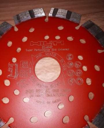 Диски для штробореза hilti EQD SPX-SL125