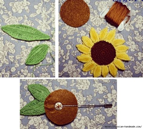 Вязаная крючком брошь «Подсолнух» - Russian-Handmade.com