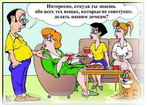 Очередные смешные и грустные картинки | andrey-eltsov.ru