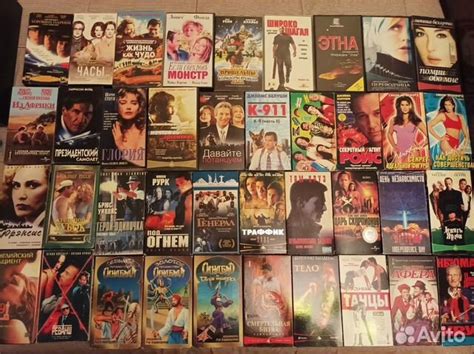 Кассеты VHS 40шт купить в Москве | Электроника | Авито