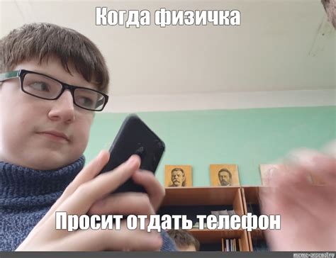 Создать мем "иван хариман, панин максим николаевич, мужчина" - Картинки ...