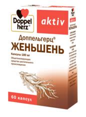 Каталог витаминно-минеральных комплексов | Доппельгерц