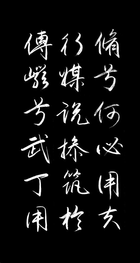 (Xia Yun) Entrusted Juemei to follow the vulgarity, and Gou is listed