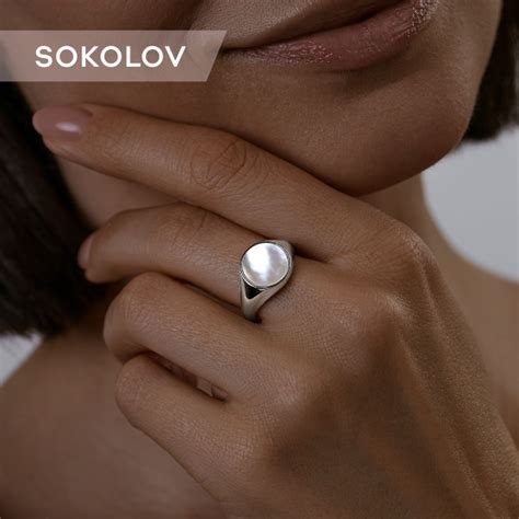 Серебряное кольцо женское 925 пробы с камнем перламутром, серебро ...