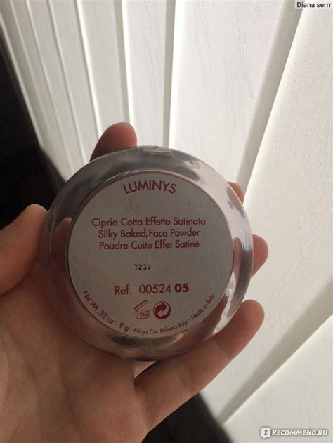 Запеченная пудра Pupa Luminys Baked Face Powder - «Оригинальный дизайн ...