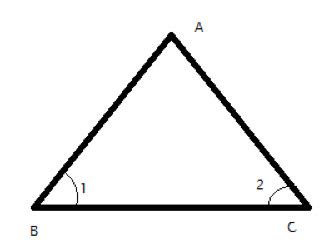 Triangle Inequalities | Geometry Help