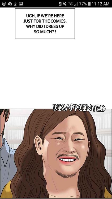 Ugh Meme Face