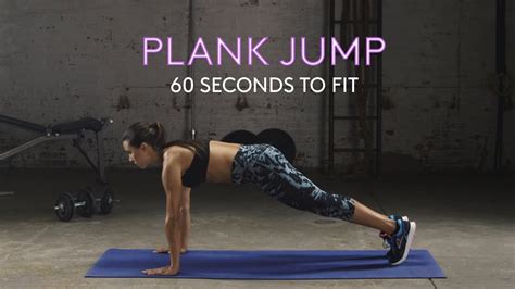 How To Master The Plank Jump In 60 Seconds | 60 Seconds To Fit ...