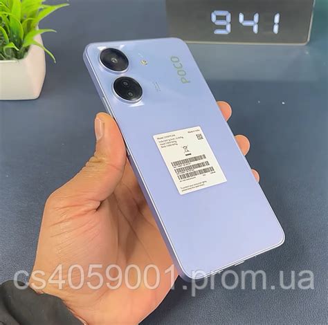 Бюджетный мобильный телефон POCO C65 8/256 Purple с хорошей камерой ...