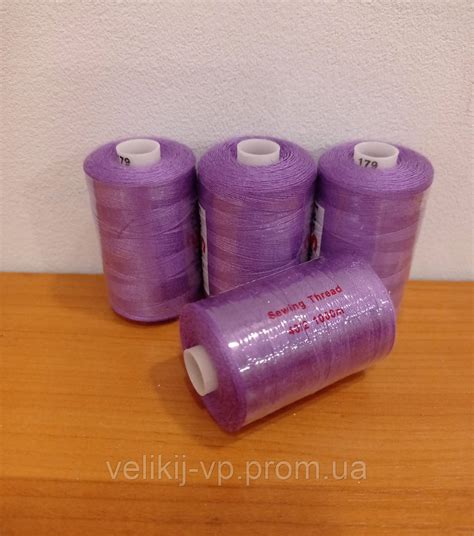 Нитки Швейные LuxStyle 40/2-1000м (100% Полиэстeр) №_179 — Купить ...