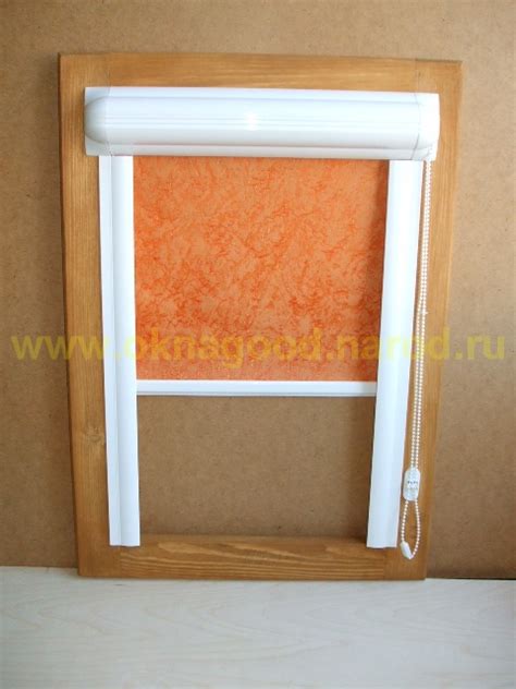 Рулонные шторы. Изготовление и установка.