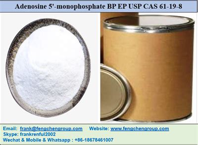 Дигидрофосфат натрия безводный BP EP USP CAS 7558-80-7 Производители и ...