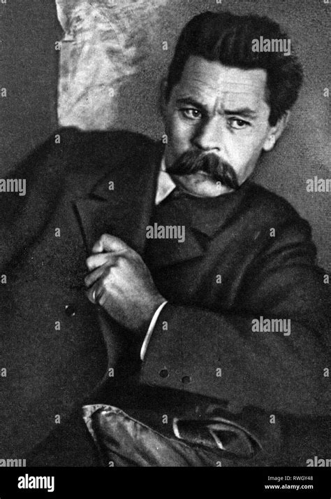 Gorky hi-res stock photography and images - Alamy