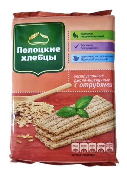 Купить Белорусские чипсы, сухарики, хлебцы в Москве с доставкой на дом ...