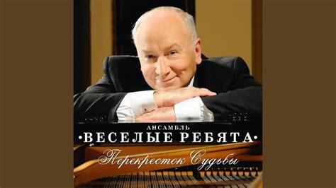 Васильки - YouTube