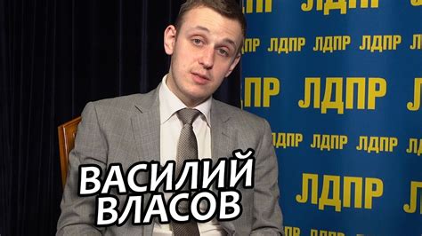 Василий Власов. Материнский капитал не для пиара. Ипотека с 14 лет ...