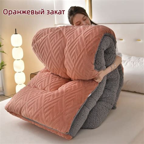 Одеяло Зимнее молочное бархатное однотонное теплое стеганое одеяло с ...