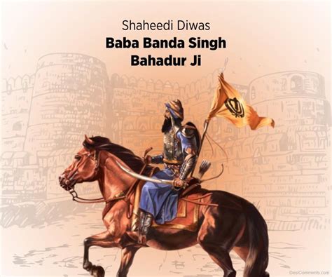 shaheed bhai banda singh bahadur image desicommentscom