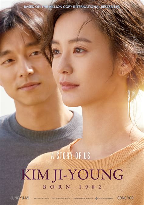 Filmes E Programas De Tv De Kang Ae Shim - KANG Ae-sim