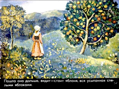 Бабушка Метелица » Сайт для детей и родителей