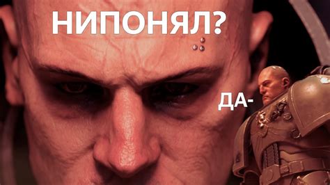 Объяснение сюжета и обзор Astartes + Теории - YouTube