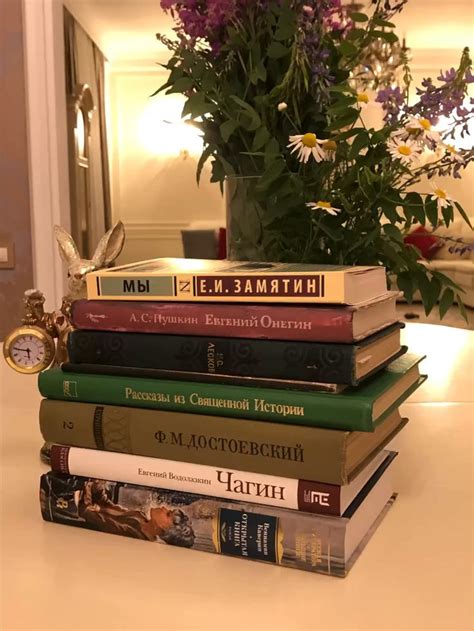 stack of books | Русская литература, Открытая книга, Книги