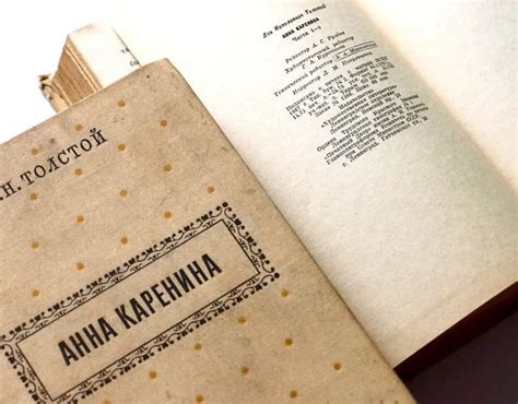 Anna Karenina 1960 Antique Book Set by Leo Tolstoy Russian | Etsy