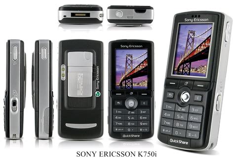 Tapety : Sony Ericsson K750i