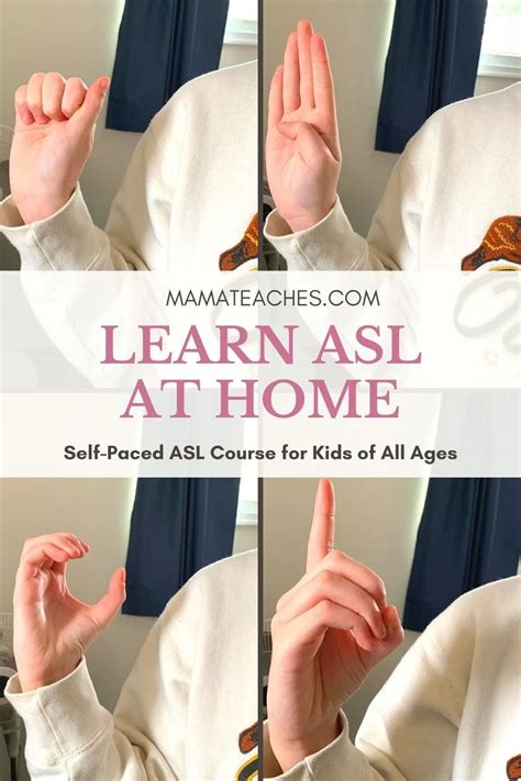 how to learn asl at home