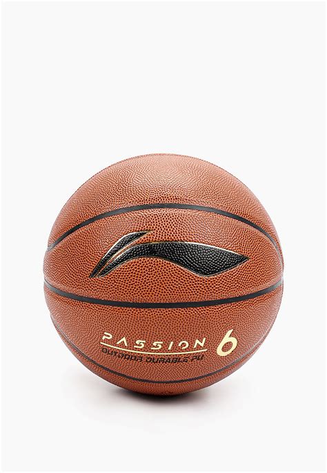 Мяч баскетбольный Li-Ning, цвет: коричневый, MP002XU00PE0 — купить в ...