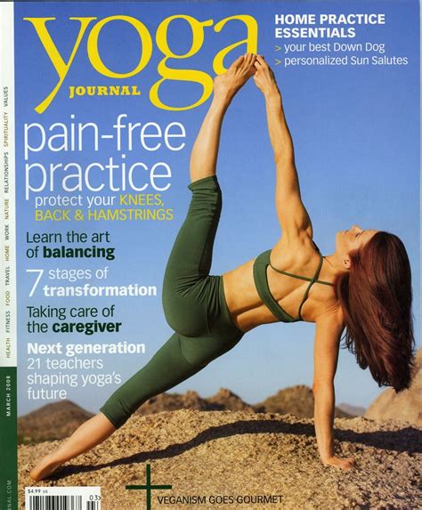 yoga for beauty: yoga journal