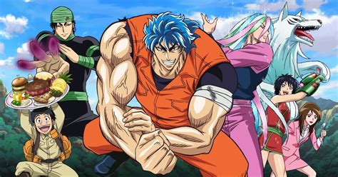 ≫ Toriko Filler List | Anime Filler Guide