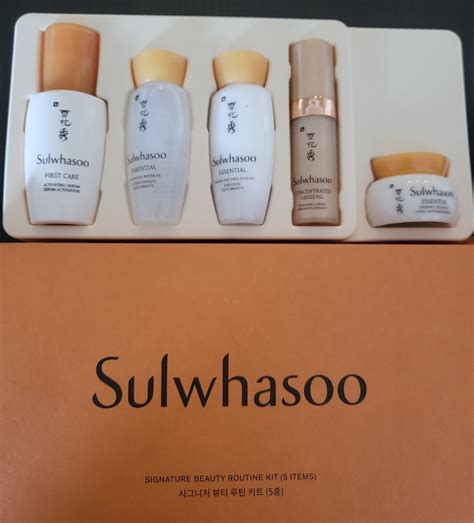 SULWHASOO Timetreasure Ultimate Anti-Aging Daily Routine – Ko Beauty Lover