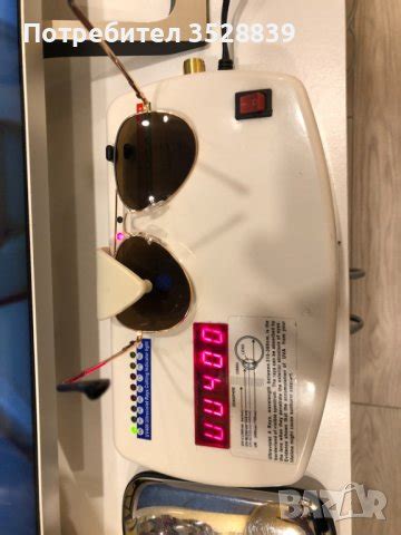 Машина За Измерване На UV При Очилата в Други в гр. София - ID38455403 ...