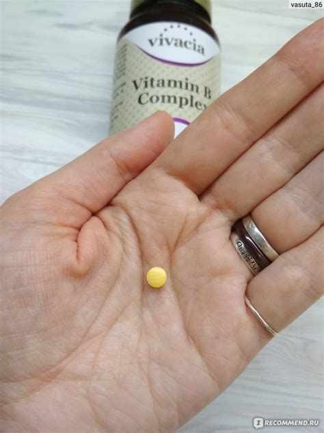 Витаминный комплекс Vivacia Vitamin B Complex - «Хороший комплекс ...